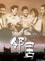 国产精品精品